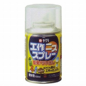 Amazon.co.jp: サクラクレパス サクラ工作ニススプレー100ml